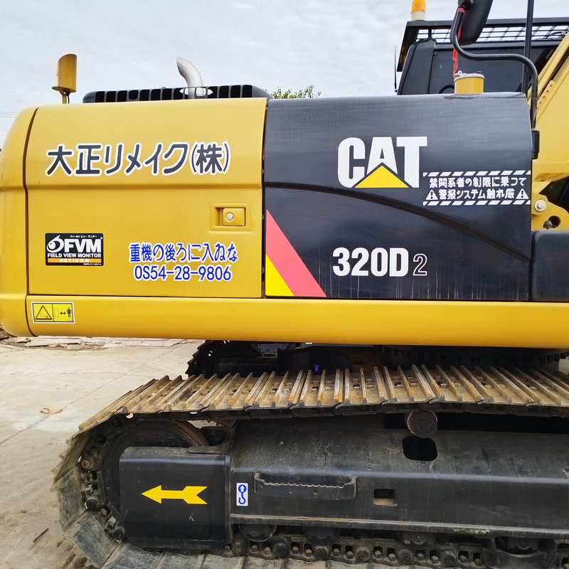 — Caterpillar 320