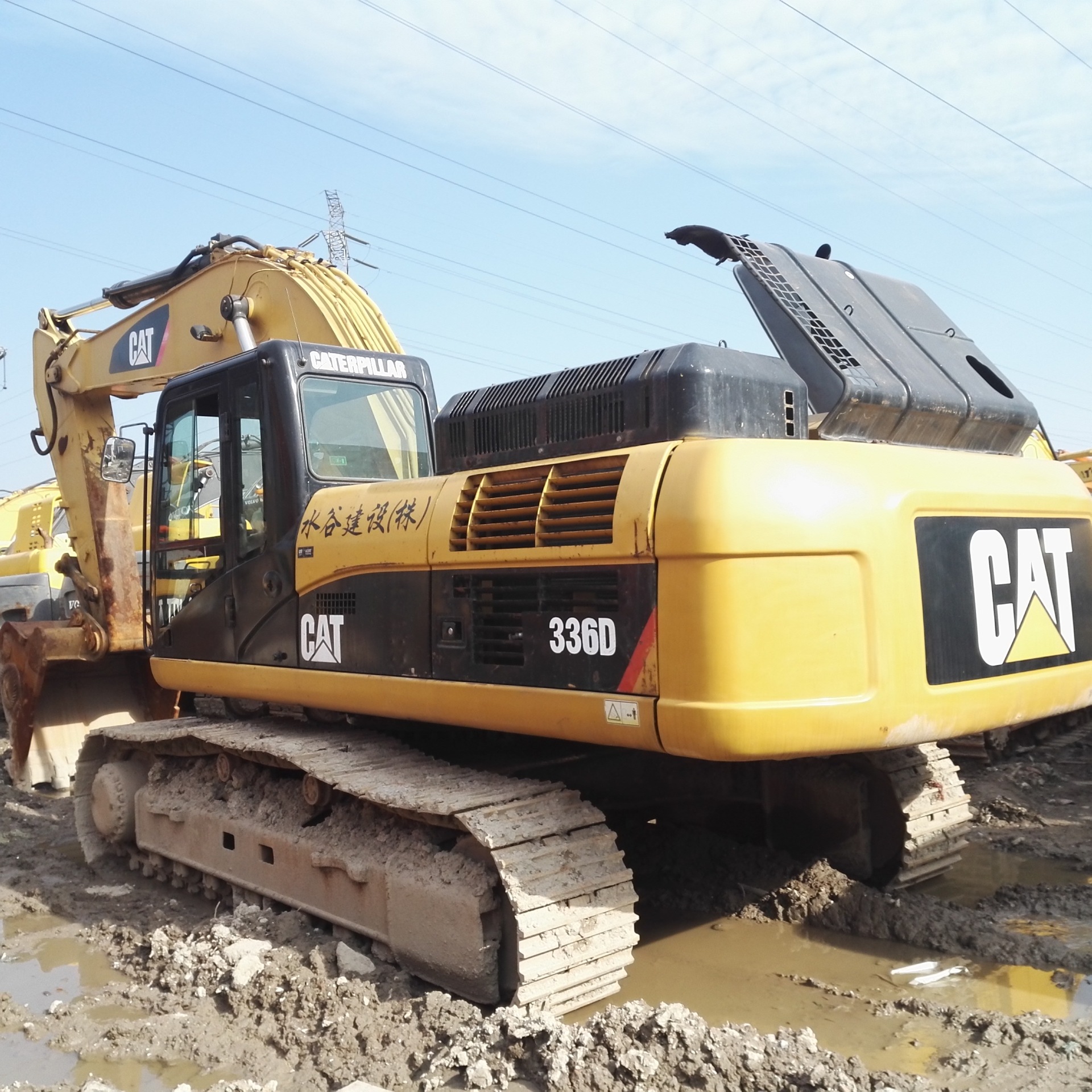 — Caterpillar 336D