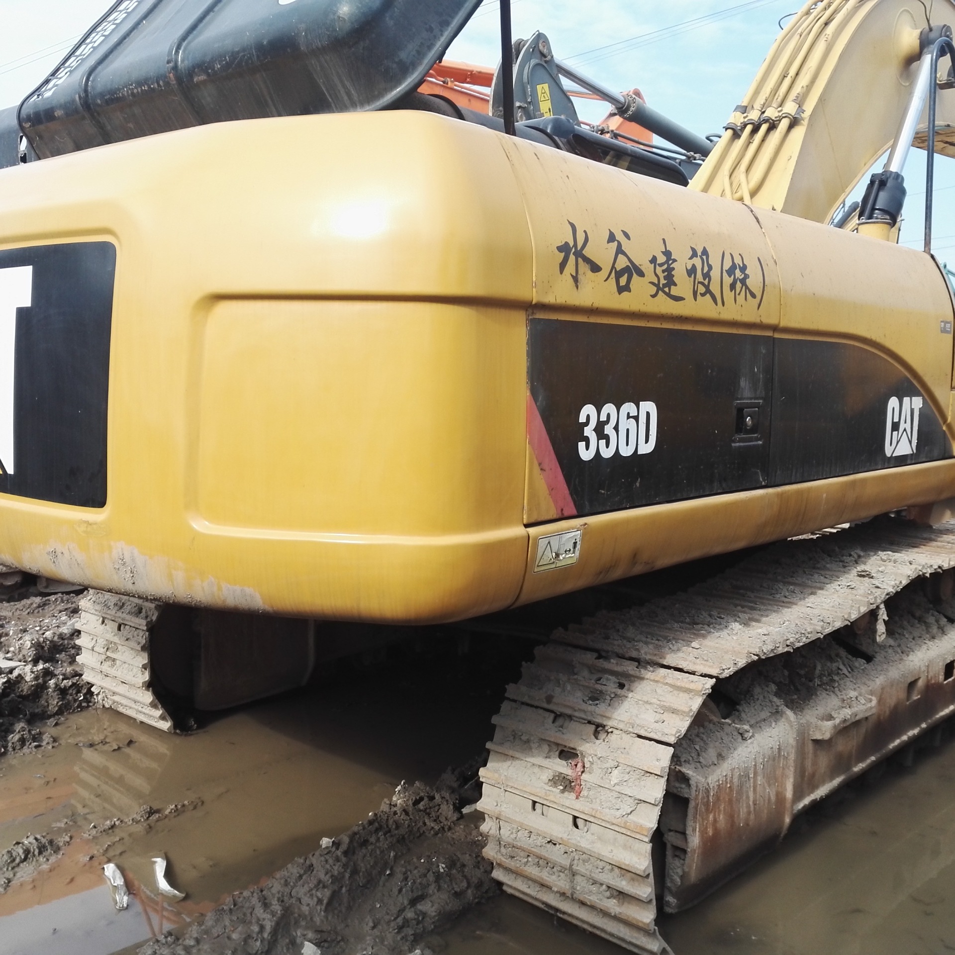 — Caterpillar 336D detail photo 3